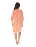 ROBE D'ETE LONGUE ORANGE GARDELIA 